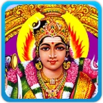 Logo of Lord Amman android Application 